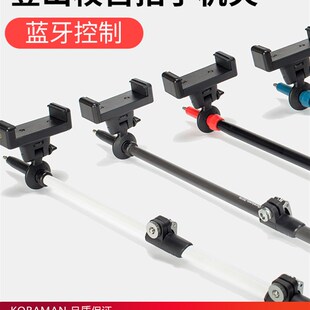 速发山然登山杖登牙自拍器户外用品蓝酷装备配件手机自拍夹不含登