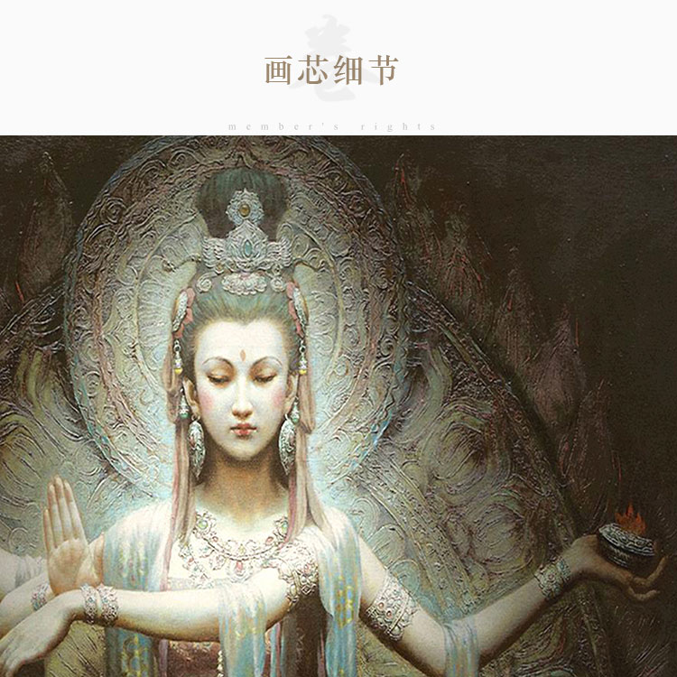 速发敦煌飞天壁画 中式书房客厅会所装饰画 绢布画卷轴画 挂画可