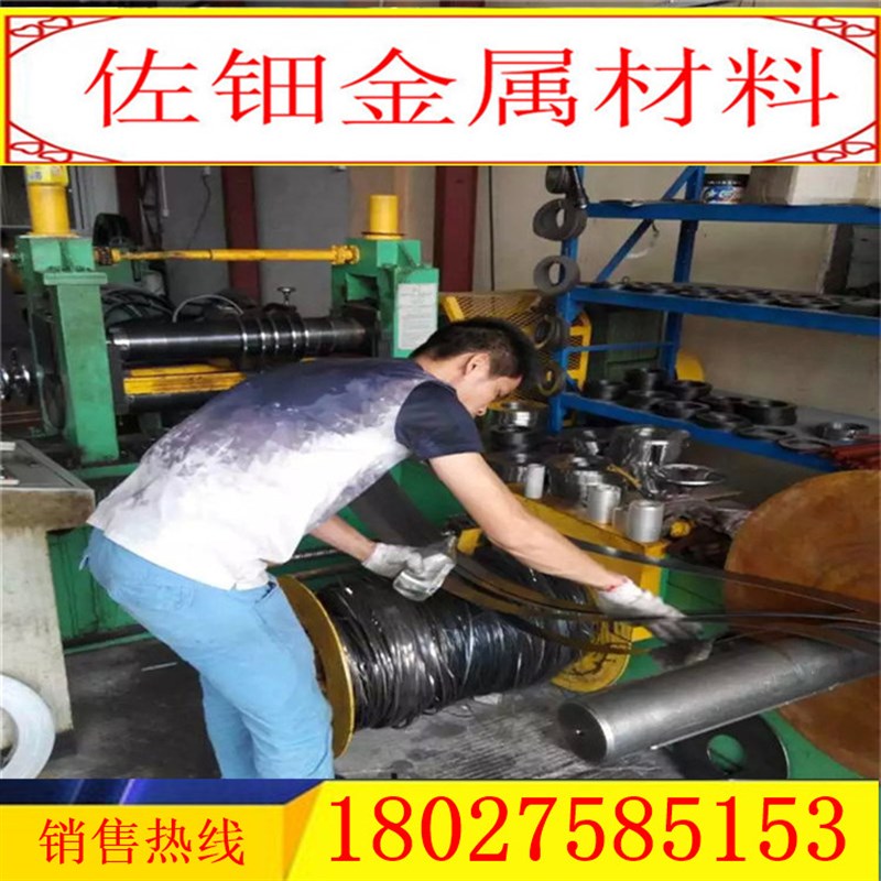 速发TC21高硬度钛合金圆棒 纯钛管 TC4钛合金板 TA2纯钛板 钛棒直