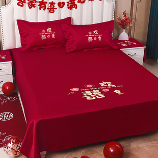 速发红色结婚枕套婚房件式 刺绣床庆柜盖巾婚头单中三件套