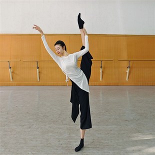速发北舞舞练功服抽绳斜角服叉舞出服古典舞瑜伽演蹈开艺考