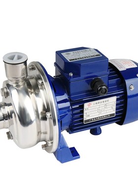 速发BK50B-K400不锈钢离水泵半开式洗碗机心浆机颗粒污豆泵