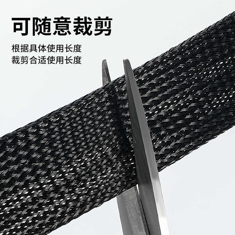 速发阻燃尼龙编织网管2-80mm黑色蛇皮网管PET编织套管