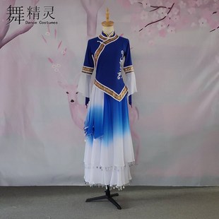 速发其其格玛藏族舞蹈演出服大摆杯桃李裙剧目艺裙服蒙族大摆考表