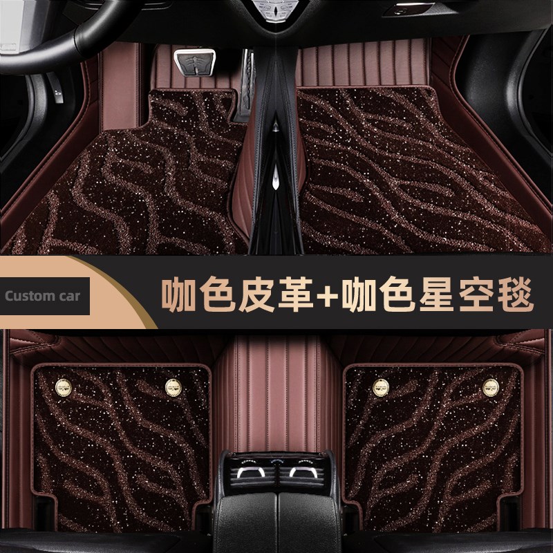 速发适用于q5l脚垫全包围地毯主驾驶22新2款q5l汽车专车全包