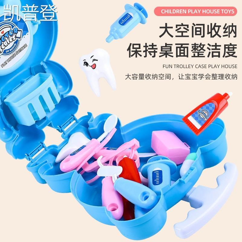 速发儿童过家家小玩具套装孩厨房切水果工具旅行李手拉杆箱男孩