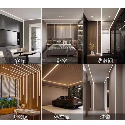 速发线形灯嵌入式线型暗装灯槽双眼皮客厅吊顶预埋线条灯线性灯带