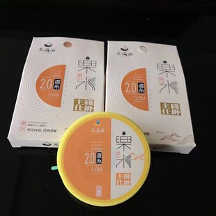 速发水成组pe加固成品线组钓组套装滴品主线石全套成品拉力强