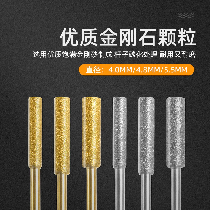 速发油锯锉刀磨链器磨头电锯链条磨棒电动磨头打磨神奇伐木锯挫刀