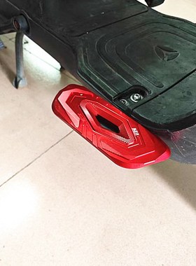 速发适用电动车踏脚板DE8DTT8DS5DET10H6莱丽影魅电前置搁脚