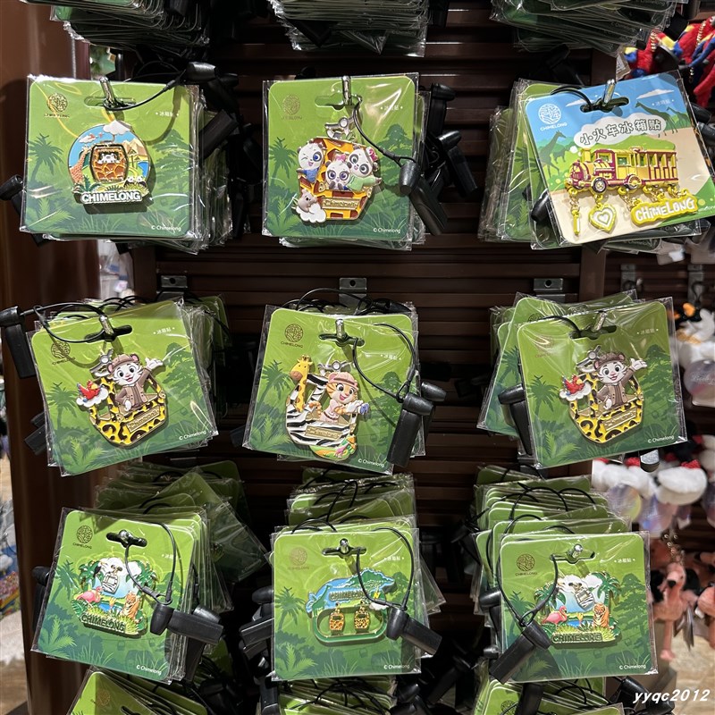 速发广州长隆纪念卡缆车东品日落琦琦非卡萌帅酷小火车冰箱贴创意