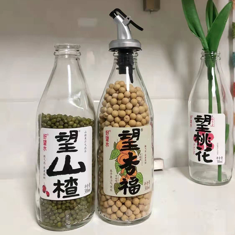 速发好望水望山楂气泡水瓶塞瓶盖大象苏打水玻璃瓶塑料塞子