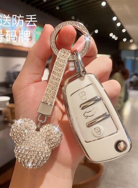 速发适用于Q车套折叠壳1 A QL2 Q5保护A老款A6 Q7 TT包扣