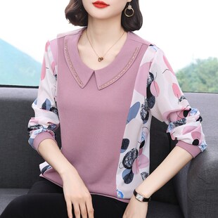 速发妈妈长衣t恤 2024春装新款洋气秋袖外穿中老年减龄打底衫上衣