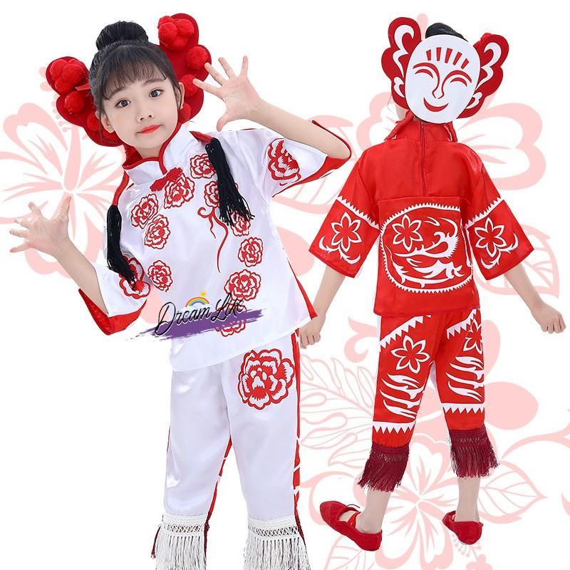 速发剪纸姑娘演出民开童喜庆舞蹈服成人儿门红服装服族舞台表演秧