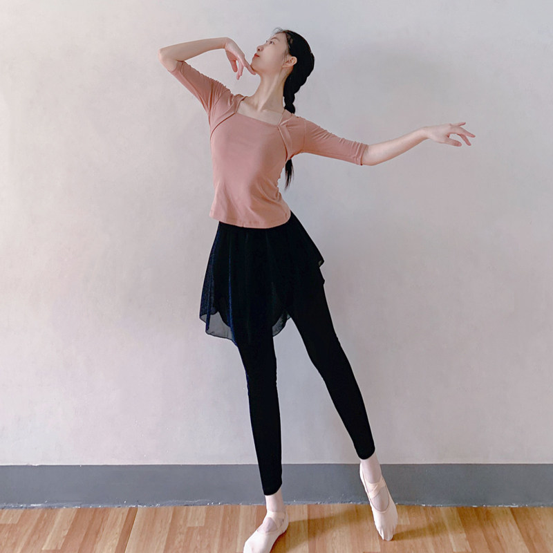 速发舞蹈练功服裤子成人黑色装典民族舞服古教师跳舞裙服纱衣裤