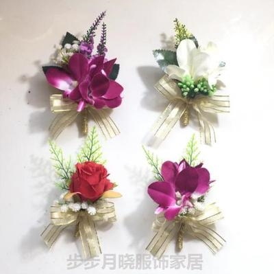 速发商务嘉宾会议兰花胸花开业年会剪彩贵宾礼仪司仪男士襟花婚礼