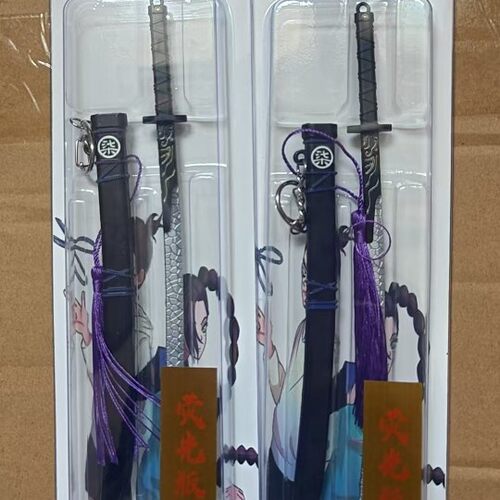 儿童玩具柒剑合金带鞘刀兵器魔刀金属兵器武器模型景区热卖