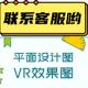 新品 榻榻米定制整体卧室组合现代实木日式 衣柜订做书房多功能柜ta