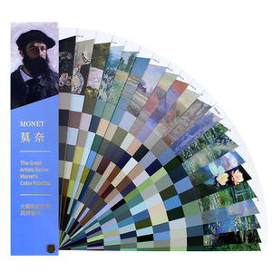 大艺术家系列莫奈色卡 色彩配色色卡大师绘画色彩配色色卡 大师名画