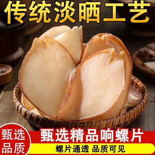 本月新货 不满意包邮退