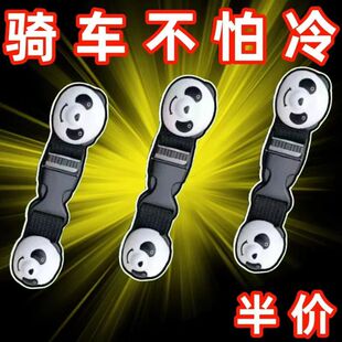 电动车小熊扣挡风被固定插扣可拆卸调节挡风被收纳防雨淋四季通用
