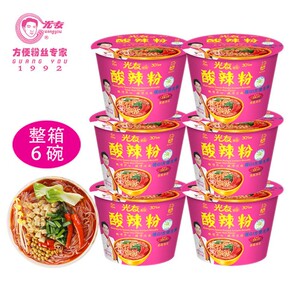 光友酸辣粉105g*6桶四川红薯粉丝方便面麻辣烫肥肠味桶装泡面