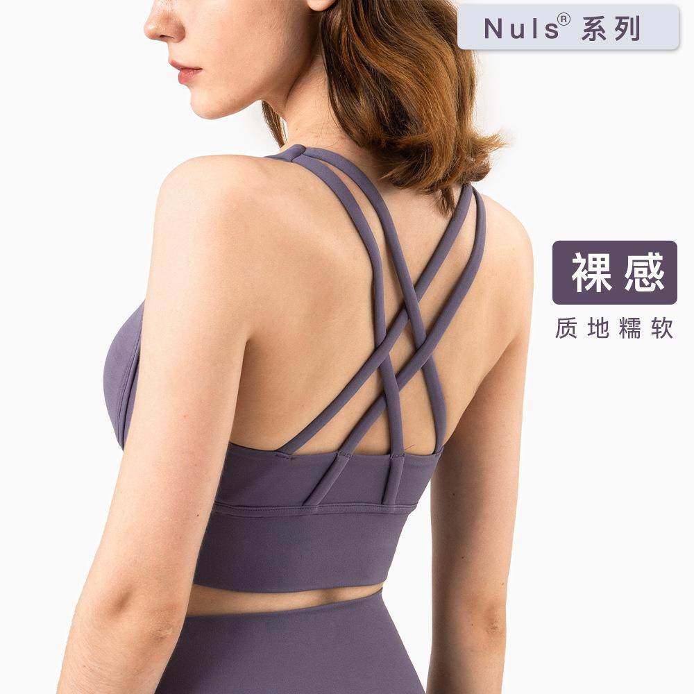 同吉制衣裸感美背运动内衣显瘦聚拢瑜伽背心女带胸垫防震健身文胸,运动服/休闲服装,运动文胸,淘宝优惠券,粉丝福利购,淘宝优惠卷