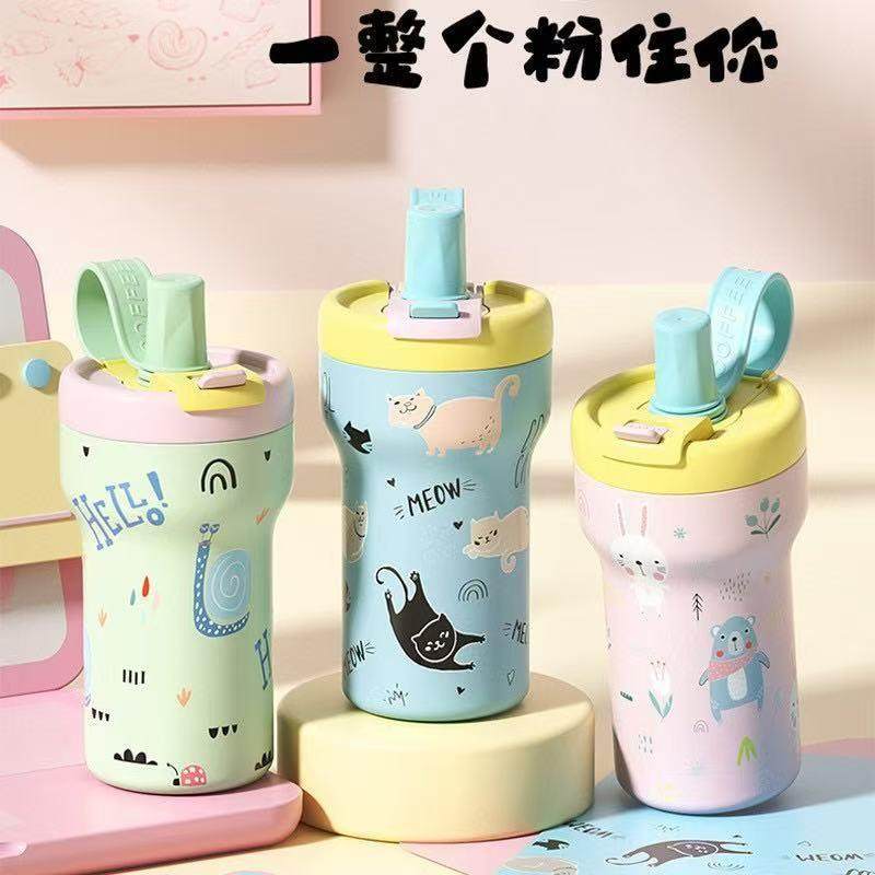 2026年糖果吸管直饮双层陶瓷内胆不锈钢保温杯小盖帽防尘可背可提,餐饮具,保冷/保温杯,淘宝优惠券,粉丝福利购,淘宝优惠卷