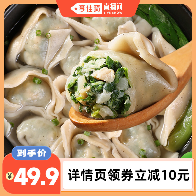 Ұ���ռ� ħ�����˼������� 250g*5�� ��֬�����ʳ���� 104.32Ԫ��2��(��52.16Ԫ/������88VIP 95��)