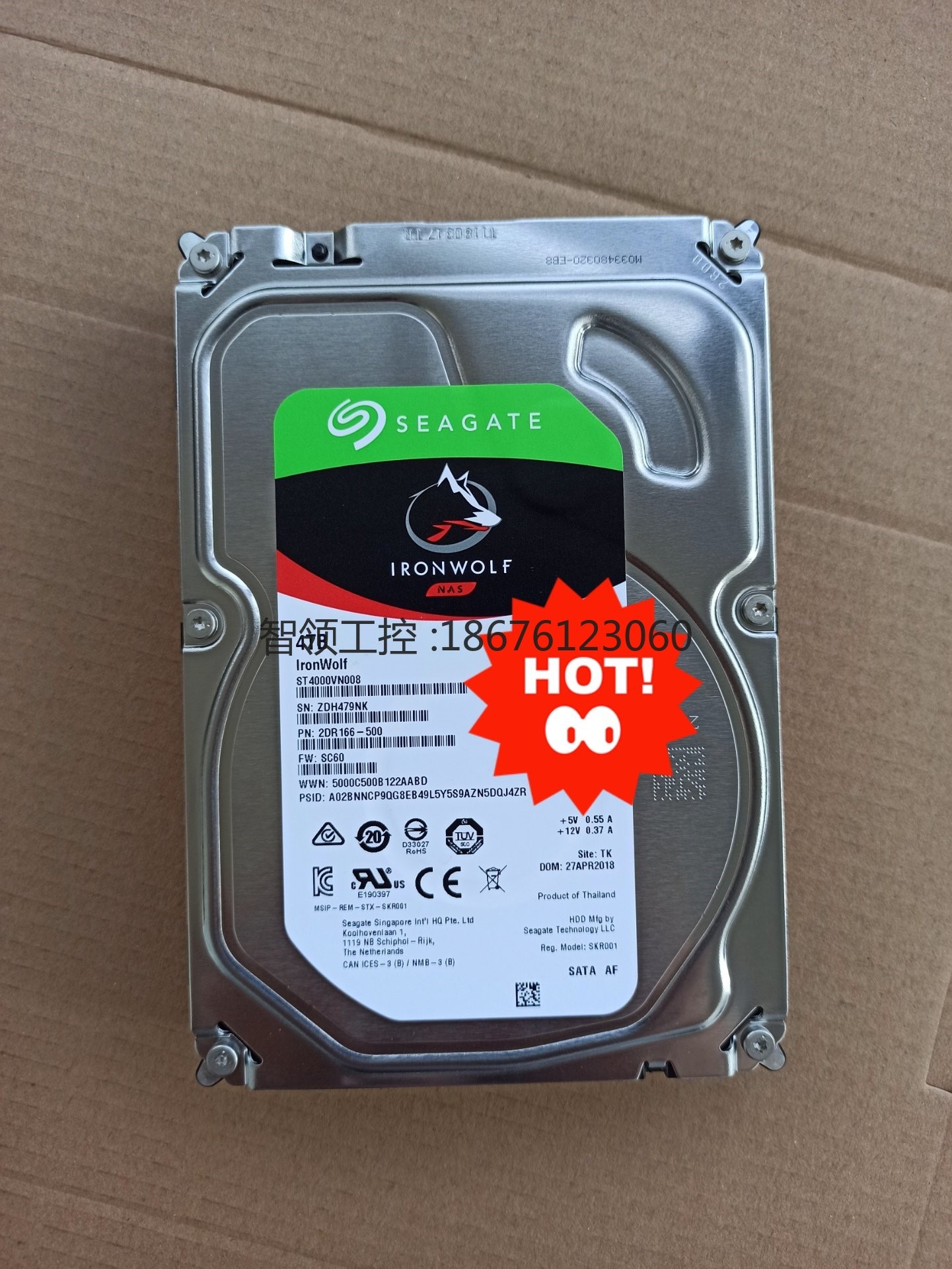 SEAGATE 希捷 IronWolf 4TB NAS内置硬