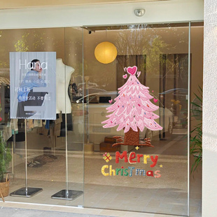 圣诞静电贴剪纸雪人服装 饰冬日氛围窗花 店防水玻璃贴温馨圣诞装