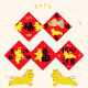 吉至2026马年大吉新年春节福字窗贴斗方阿不春联过年入户卡通装 饰