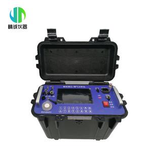 烟尘烟气测试仪烟道颗粒物固定污染源烟气浓度二氧化硫氮分析仪