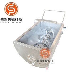 酱料火锅底料搅拌料车 不锈钢周转运输车 小龙虾调味料冷却料车