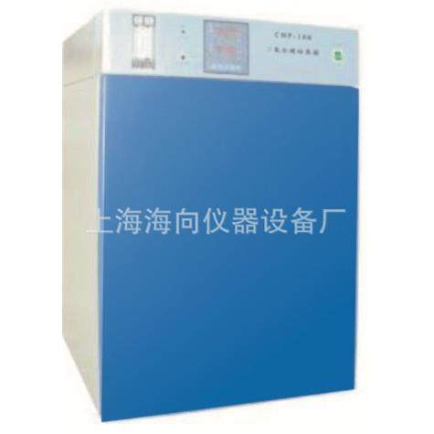 供应供应水套式二氧化碳培养箱co培养箱质量保障价格实惠