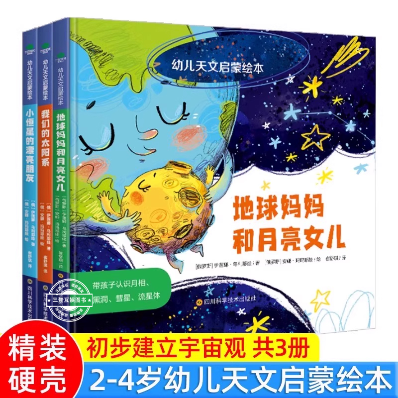 潮流精品,品质保证