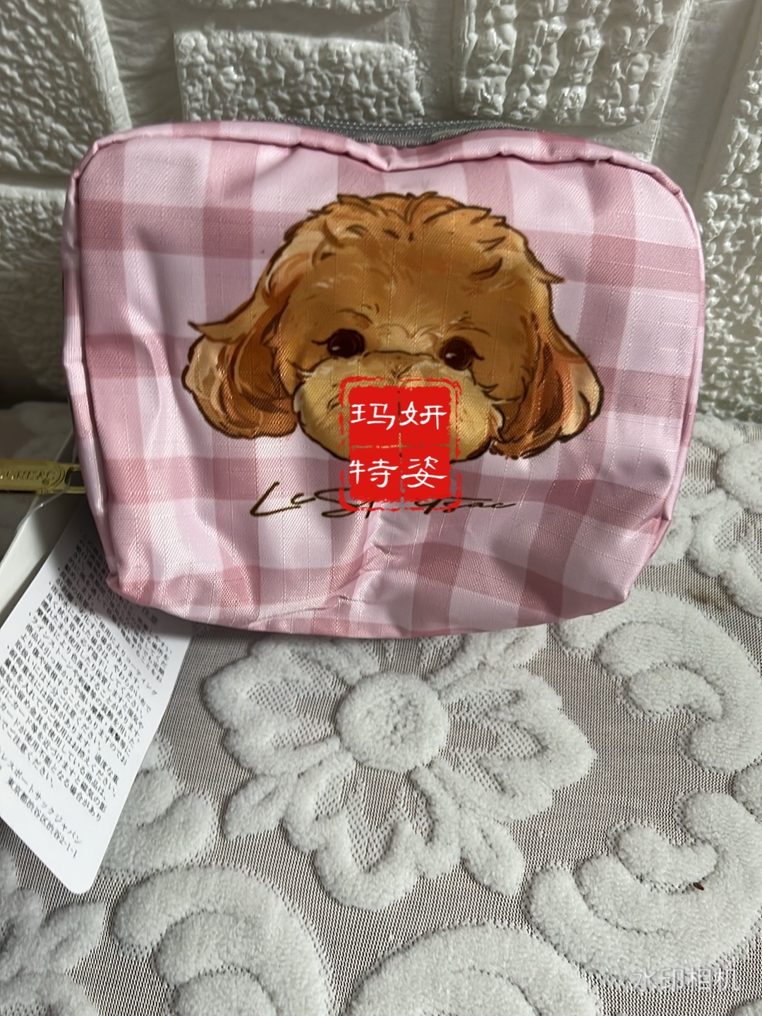 小化孤品零钱包姨妈巾包收纳内胆包孤品清货花色古早