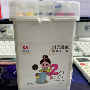 双头油性捡漏特价出马克笔 24 色儿童画笔彩画笔