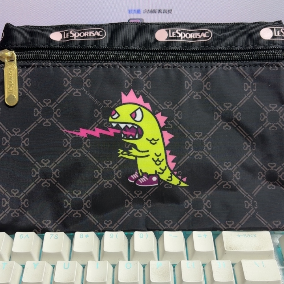 前拉证件包没有贴边福利品