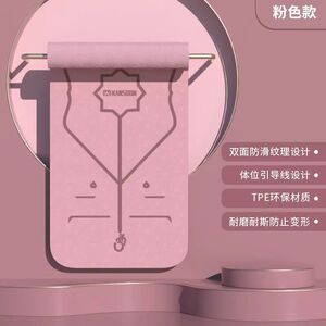 凯速瑜伽垫健身专用防滑健身垫隔音防滑防震回弹柔软6mm便携款