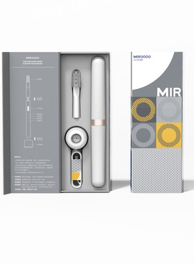 米可林MIROOOO声波软毛电动牙刷全自动防水男女士情侣款礼盒便携