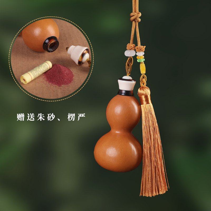 天然葫芦挂件小号迷你文玩手捻盘玩把件开口空心装朱砂的挂绳,特色手工艺,葫芦,淘宝优惠券,粉丝福利购,淘宝优惠卷