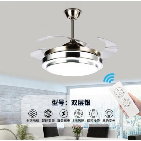 外贸电商宽压隐形风扇灯吊扇灯餐厅全铜风扇灯变频智能大风力电风,家装灯饰光源,风扇灯,淘宝优惠券,粉丝福利购,淘宝优惠卷