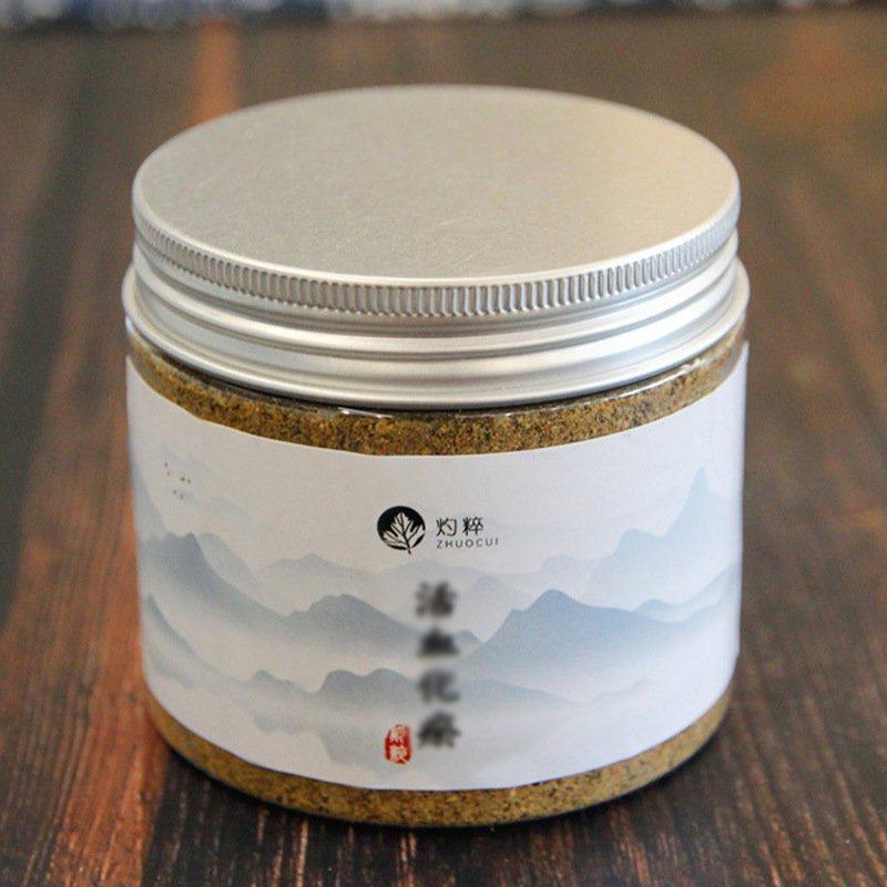 真艾堂脐灸粉小儿推拿专用脐疗调理艾灸粉艾灸面碗儿童成人肚脐灸,洗护清洁剂/卫生巾/纸/香薰,香薰粉,淘宝优惠券,粉丝福利购,淘宝优惠卷