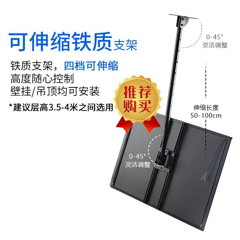 超薄灯箱广告牌价目表挂墙式悬挂磁吸电视灯箱奶茶店发光点餐灯箱,影音电器,广告机,淘宝优惠券,粉丝福利购,淘宝优惠卷