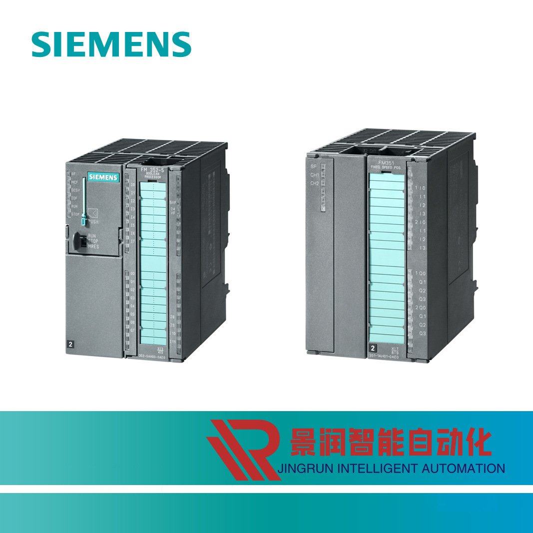 6ES7288-2DE08-0AA0西门/子S7-200 SMARTEM DE08数字量输入,五金/工具,PLC,淘宝优惠券,粉丝福利购,淘宝优惠卷