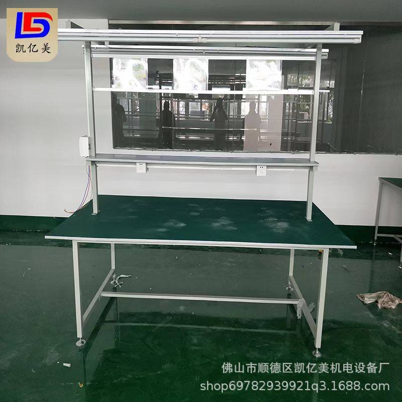 双边工作台定做单边防静电操作台铝合金装配工作台双层带灯打包台,五金/工具,工作台/防静电工作台/重型工作台,淘宝优惠券,粉丝福利购,淘宝优惠卷