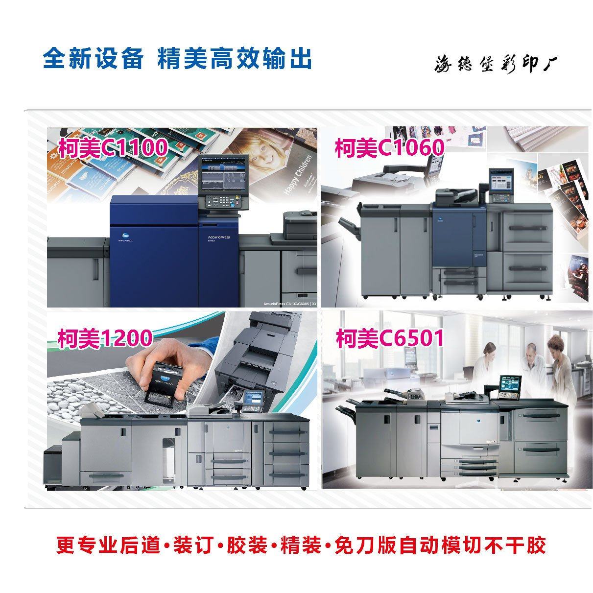 超大易碎标签 贴纸 快递标签贴纸 易碎品 不干胶制作A4印刷,包装,不干胶标签,淘宝优惠券,粉丝福利购,淘宝优惠卷