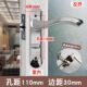 卫生间门锁大斜弧面无钥匙浴室通用型单舌机械执手平开门锁具配件